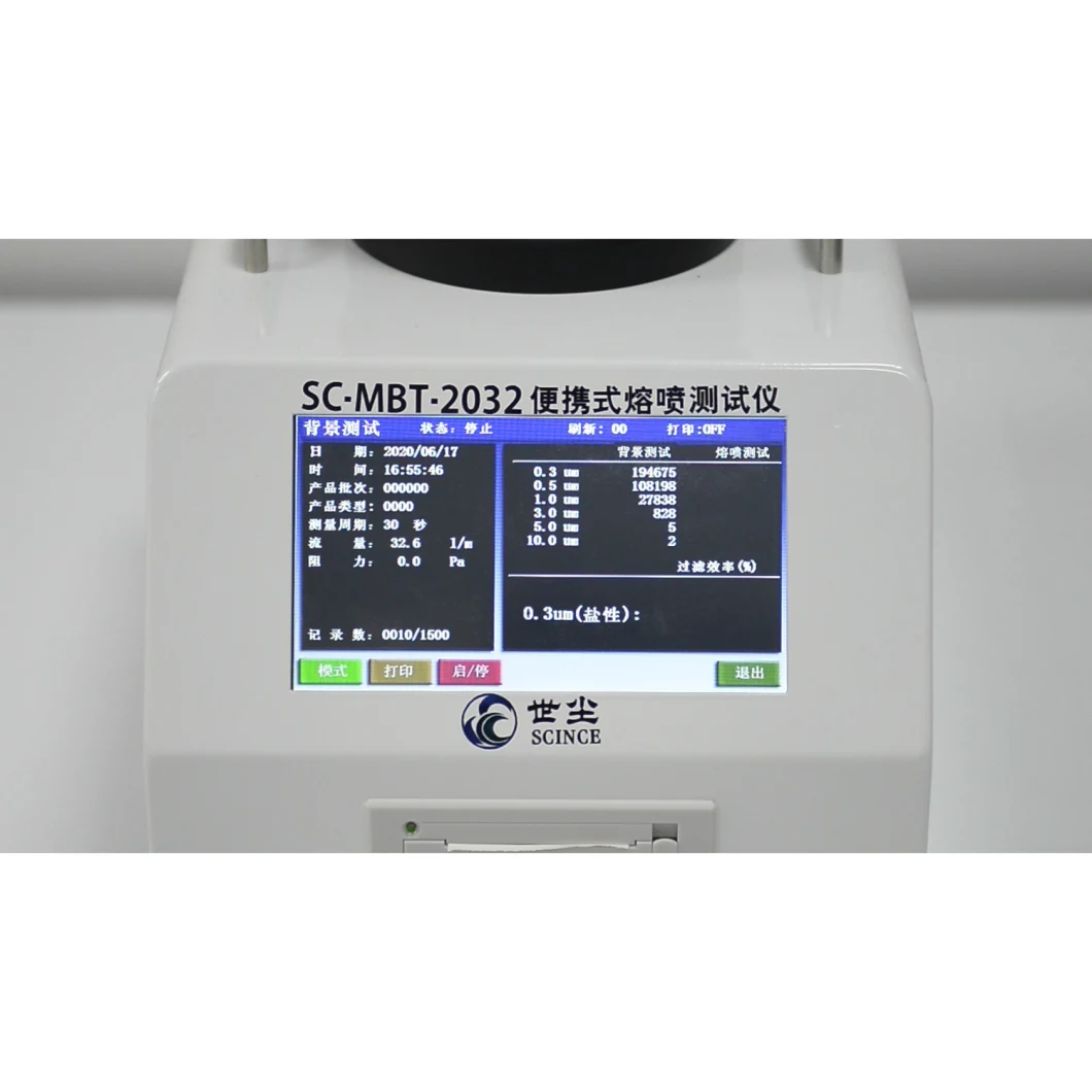 Filter Media Filtration Efficiency and Resistance Tester