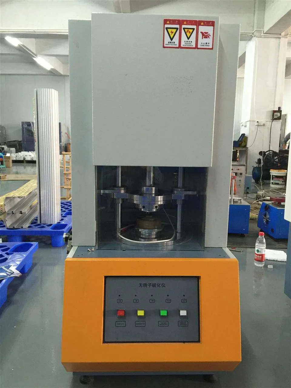 Hz-7001A Moving Die Rotor Rheometer