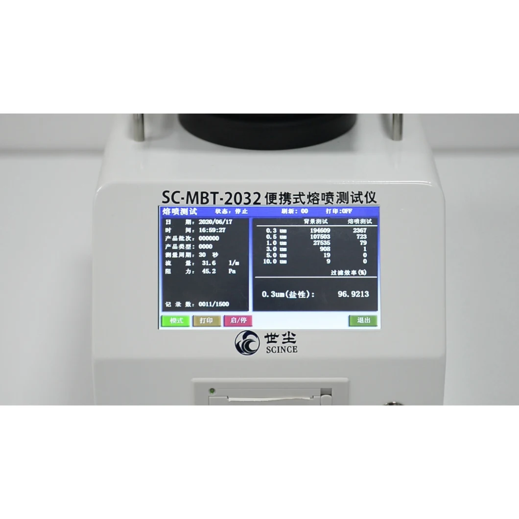 Filter Media Filtration Efficiency and Resistance Tester