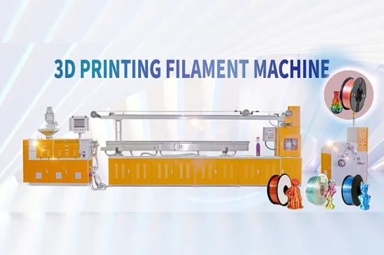 3D 프린터 필라멘트 압출 라인 PLA 필라멘트 만드는 기계 PETG ABS 3D 필라멘트 생산 라인