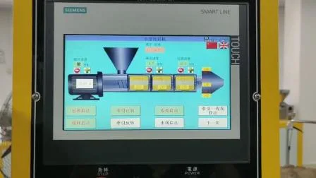 단일 압출기와 캘린더 기능을 갖춘 플라스틱 소재의 캐스트 및 스트레치 필름 생산을 위한 실험실 압출기